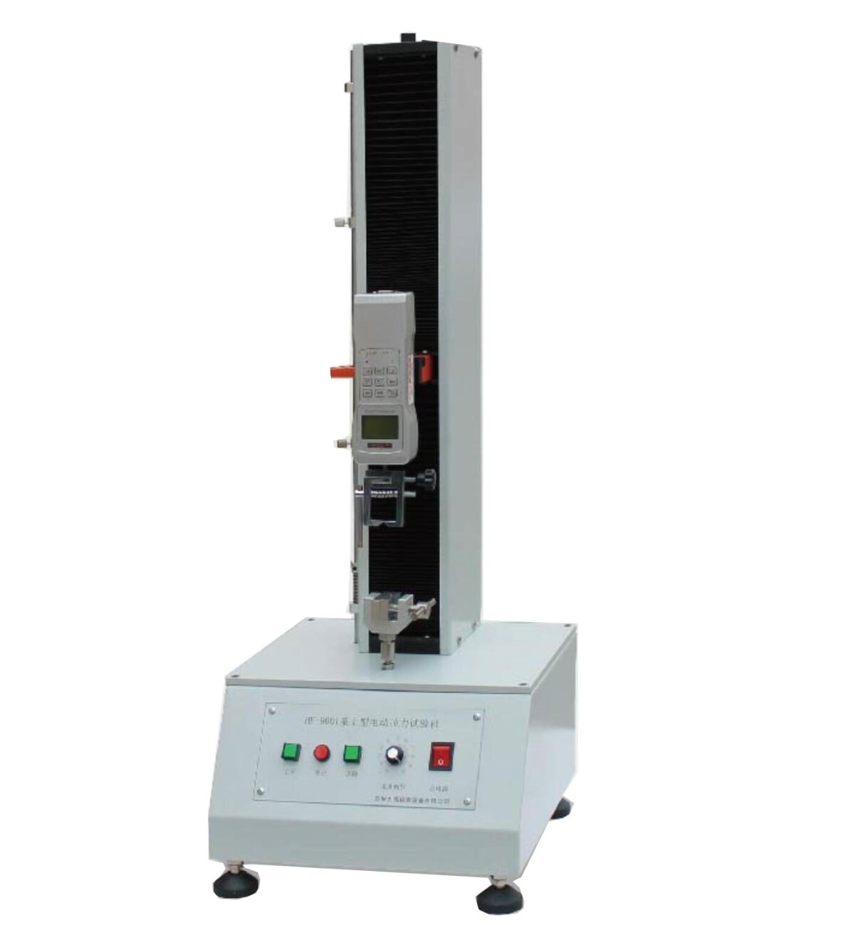 桌上型拉力試驗(yàn)機(jī)(50KG)